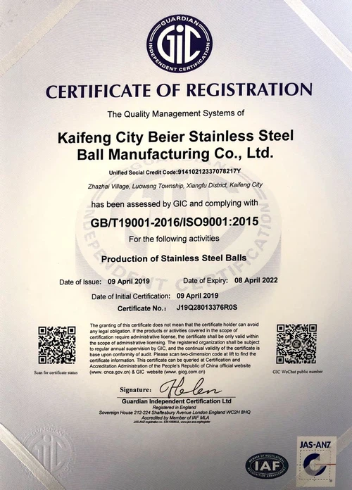 Bell Balls ISO9001: 2016 Certifikat Precizne kugle od nehranjivog čelika