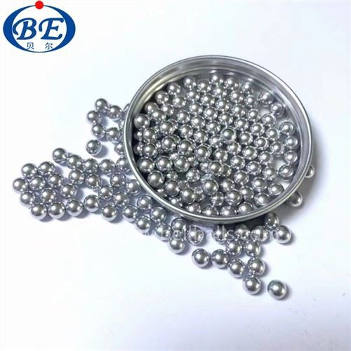 5mm aluminijumske kuglice